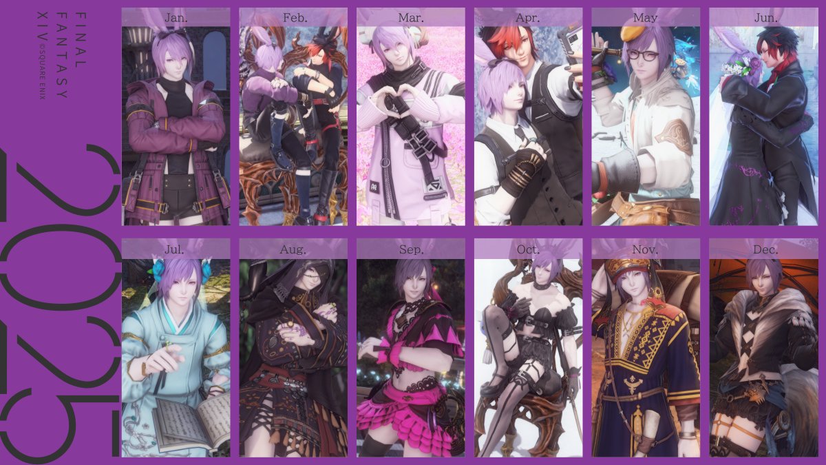 FF14今年の12枚 #FFXIV12Months 🐰月は結構適当です🐰ソロ写真があまり