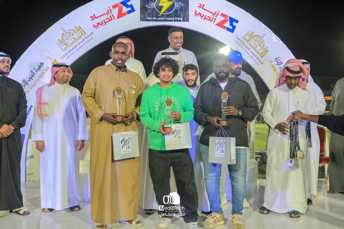 Medi0Tech's tweet image. 🏆نهائي بطولة كهرباء الجنوب للإنارة 7🏆

سلام الجامعة VS  العربي

⬇️ رابط البث المباشر ⬇️

#ميدياتك