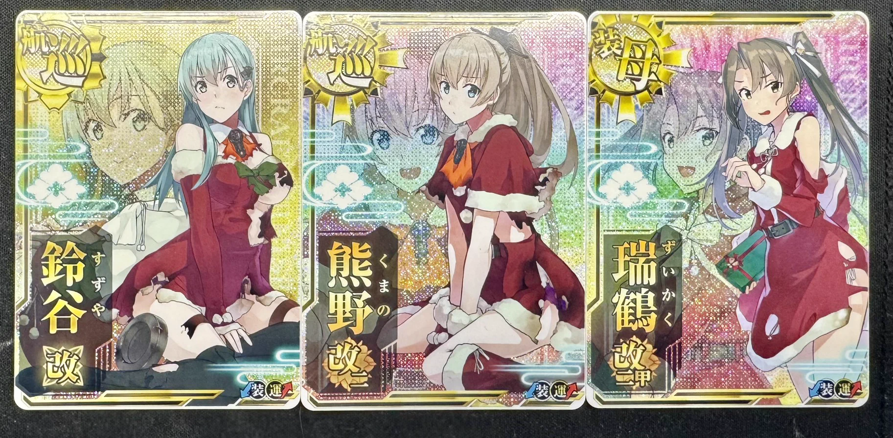 通販】グランドパンダキャニオン على X: 