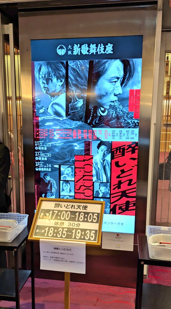 きょんぴ (@gayaLU4Exxxgaya) / Posts / X