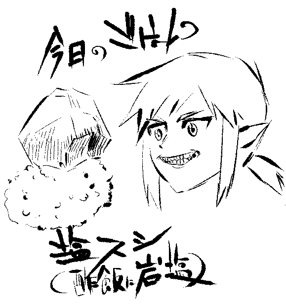 どたんこ (@dontako) on Twitter photo 