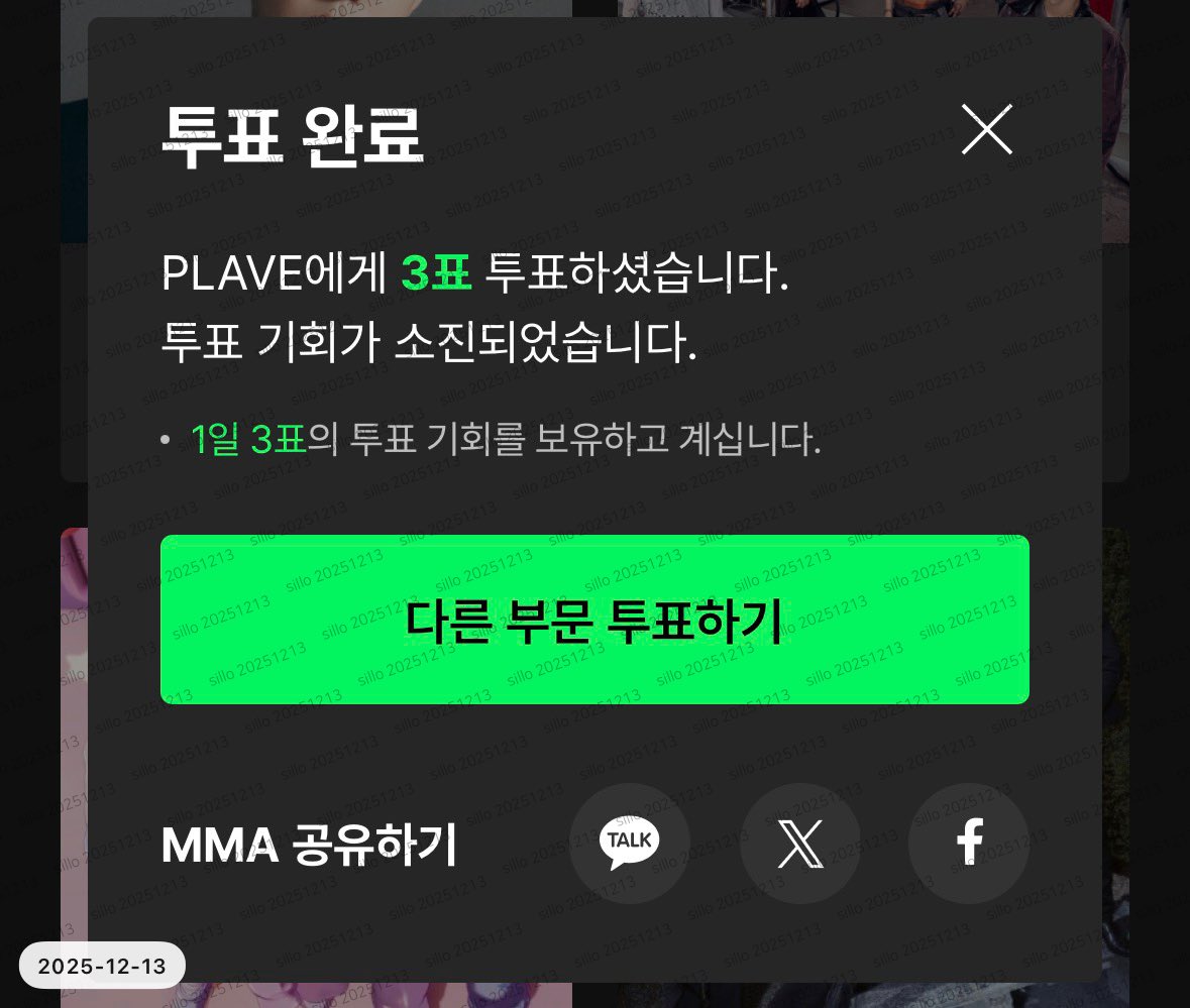 실로 tweet media