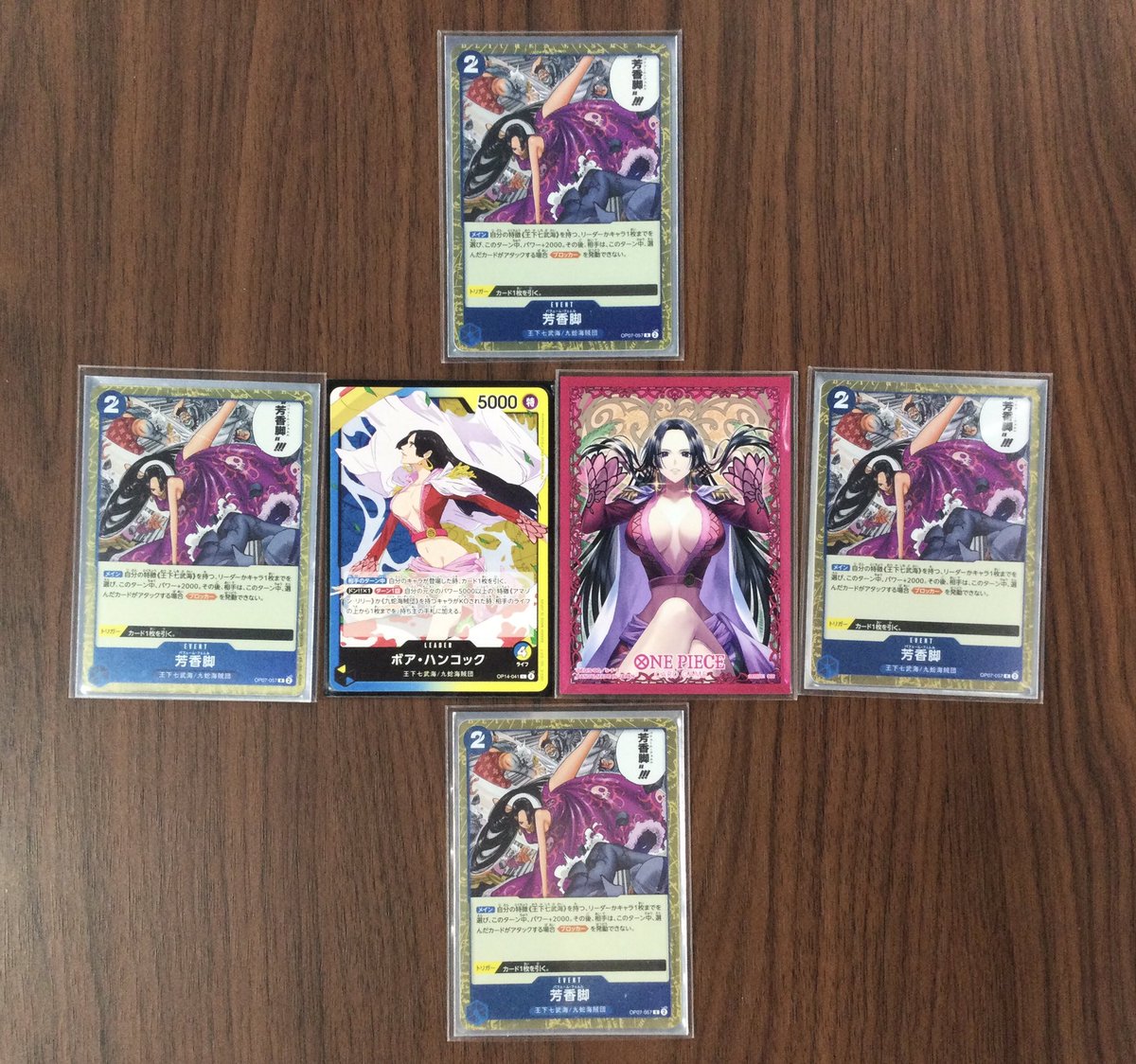 本日開催のスタンダードバトル、優勝デッキのご紹介！ 【優勝】りむ