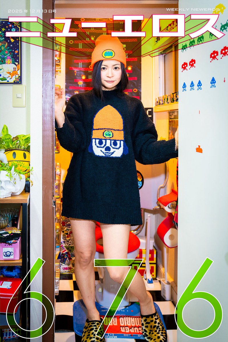 たけたけ (@kgstsk) / Posts / X