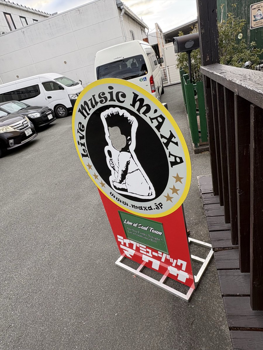 SideWinDer tweet media