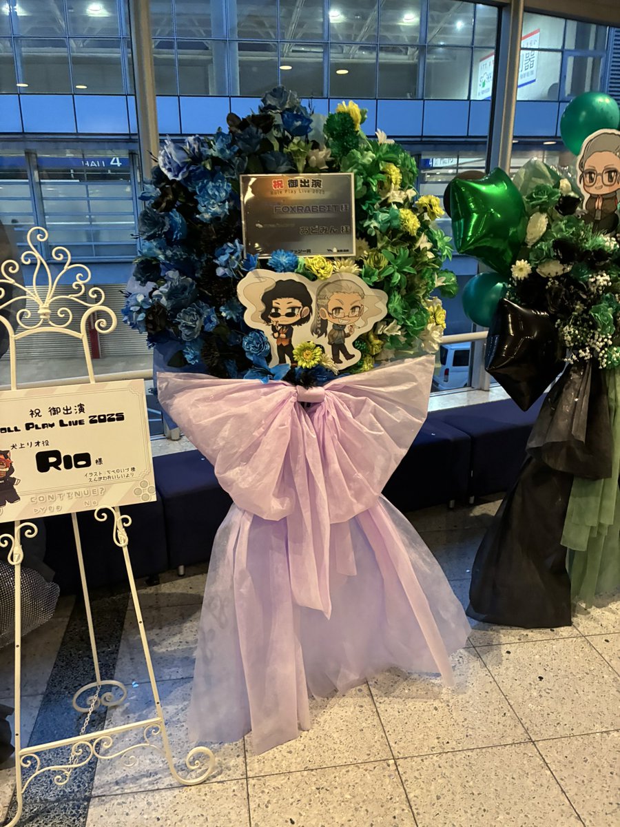 Role Play Live 2025のご出演をお祝いして アドミゲス ハン役 あどみん