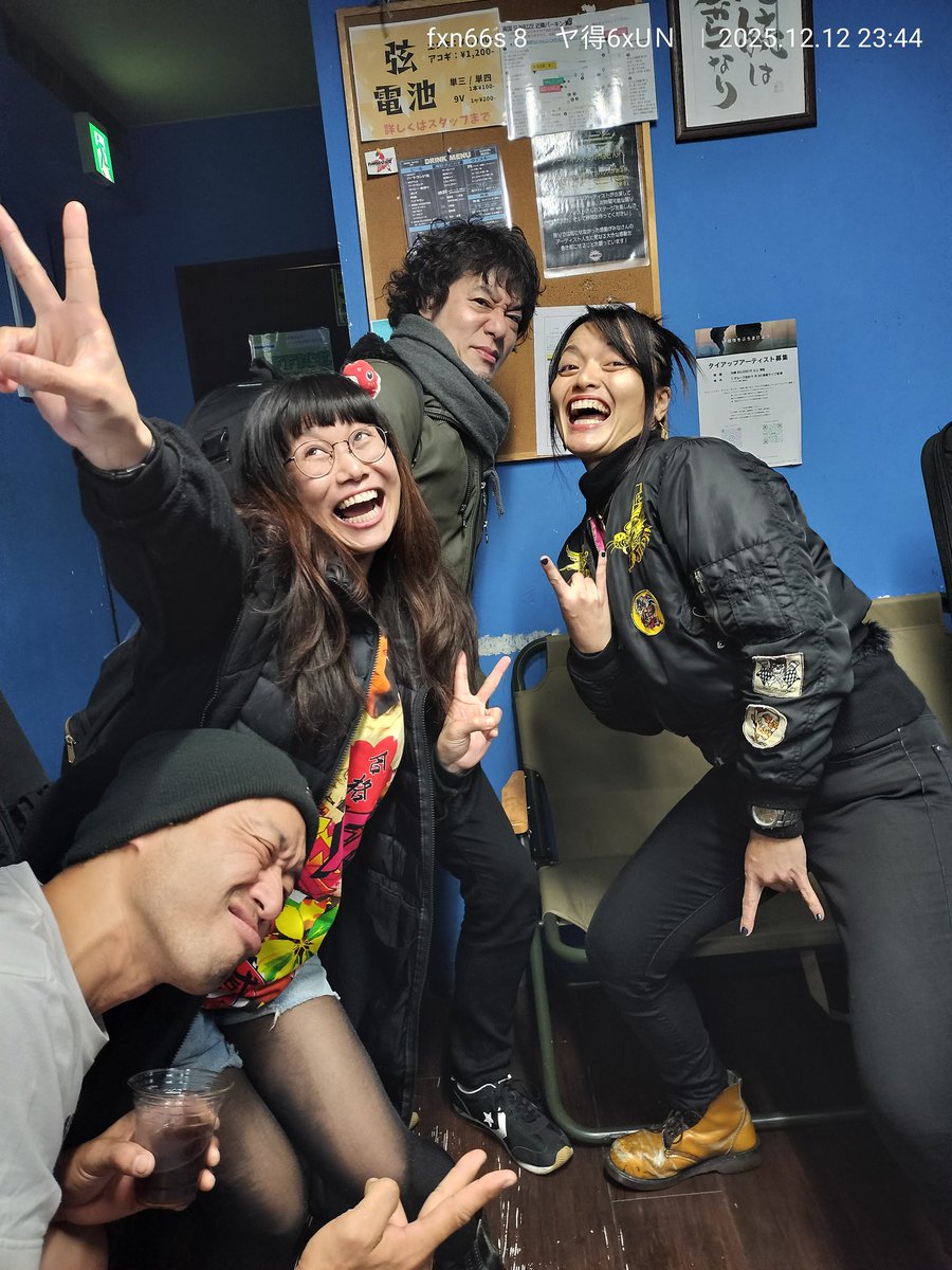 じゅん じゅん◇ダムダム団 (@jun95_beer) / Posts / X