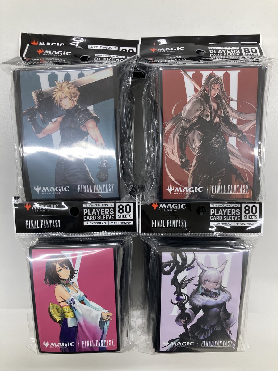 入荷情報】 MTG「FINAL FANTASY」 ・プレイヤーズカードスリーブ(80枚