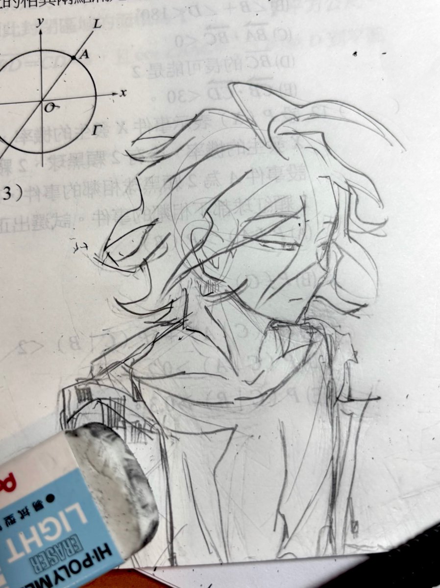 math bad bad Komaeda good good