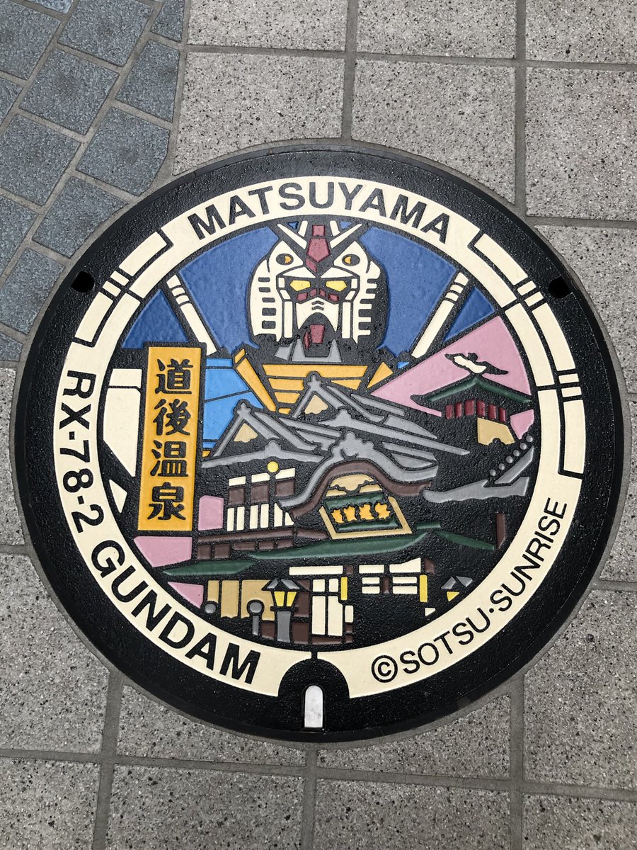 ザキ (@zak_zx9) / Posts / X