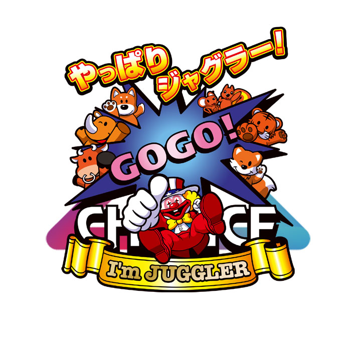 こんばんは！！！ シルエットクイズ✨NEO✨の答え合わせです！