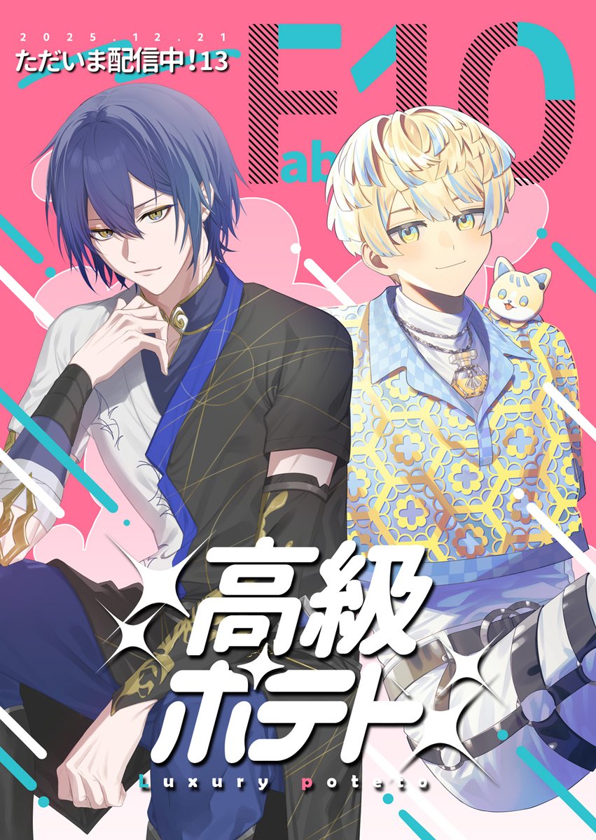 めいたや様・有難うございました✨ ブースターパック 渾沌竜姫編 勇気 クライシスアーク ｜ Z/X