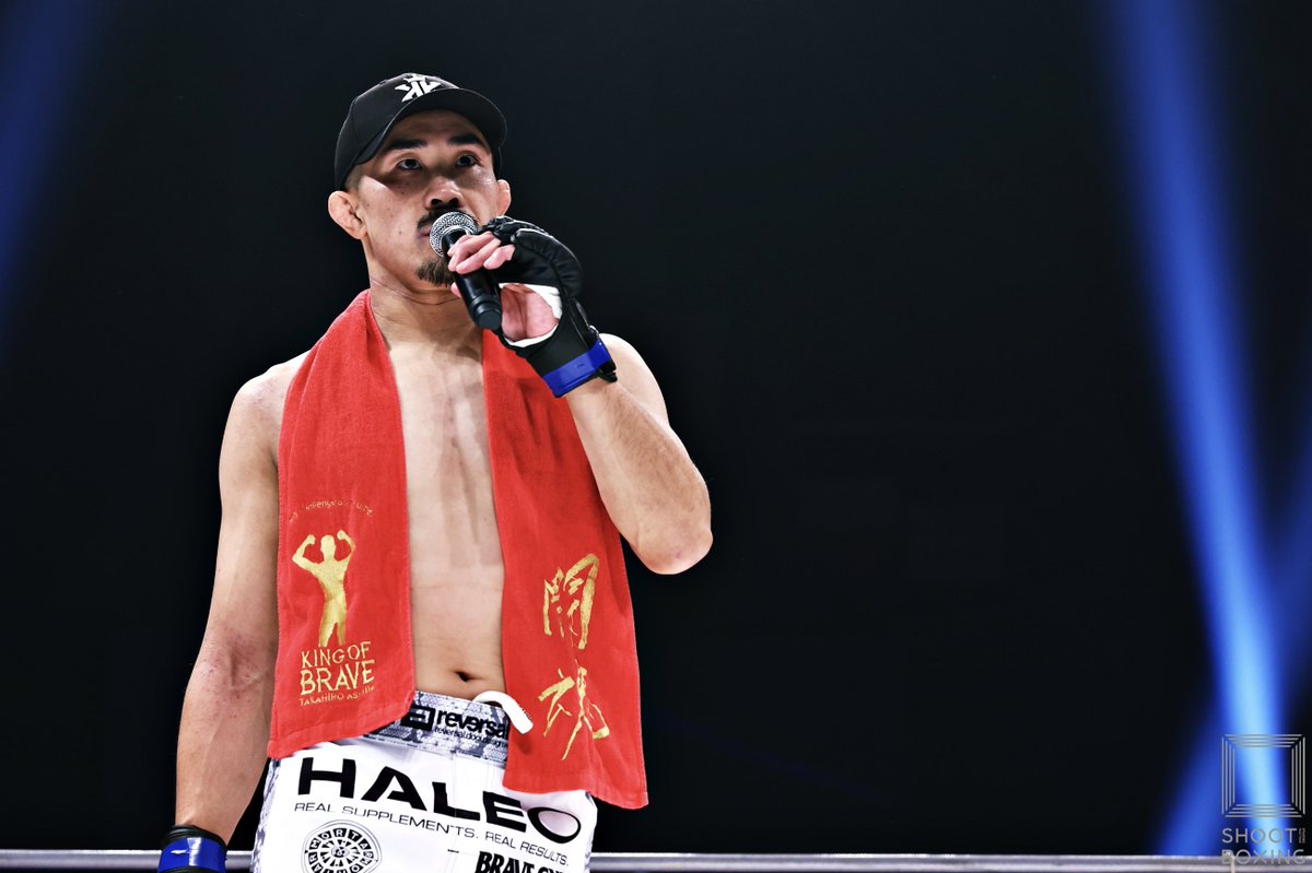 SHOOT_BOXING's tweet photo. ／
#𝐒𝐇𝐎𝐎𝐓𝐁𝐎𝐗𝐈𝐍𝐆 𝟒𝟎𝐭𝐡 𝐀𝐧𝐧𝐢𝐯𝐞𝐫𝐬𝐚𝐫𝐲 
✨#𝐒𝐜𝐮𝐩𝐆𝐙𝐓𝟐𝟎𝟐𝟓 📸✨
＼

【第8試合】
MMAルール
🟥イモト・ボルケーノ(@imoryo_ )
🟦芦田崇宏(@mmaTakahiro )

✅U-NEXT見逃し配信中▶︎https://t.co/oF005MXmuY https://t.co/oZS4WVzblk