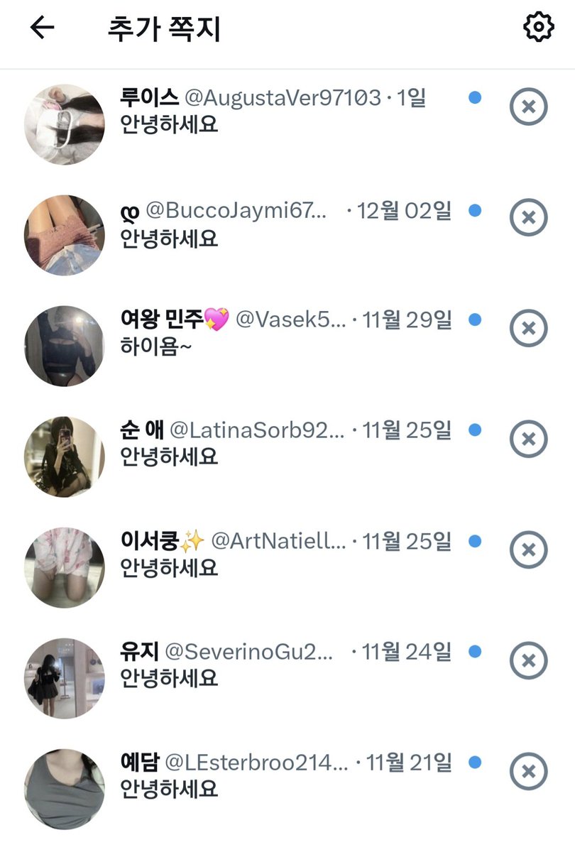 dio_be29's tweet photo. 이거 ㅋㅂㄷㅇ 작장아닝가? 
태국아 고맙다🫡 https://t.co/7FDgHqnjIV