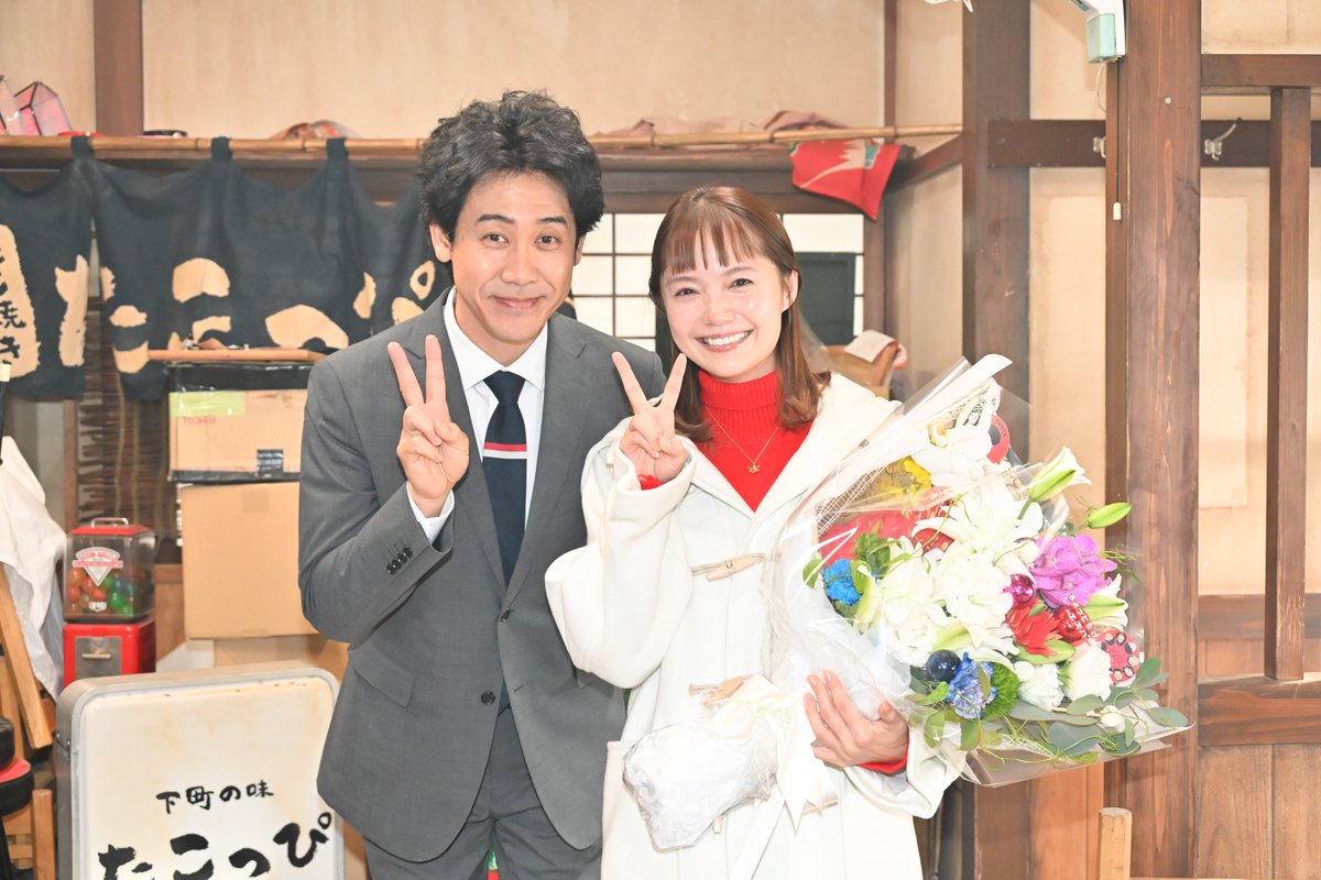 ちょっとだけエスパー 衣装✨ 宮崎あおいさん着用コート🧥 すっきりと