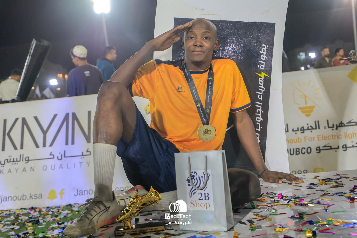 Medi0Tech's tweet image. 🏆نهائي بطولة كهرباء الجنوب للإنارة 7🏆

تتويج فريق العربي

سلام الجامعة VS  العربي

#ميدياتك