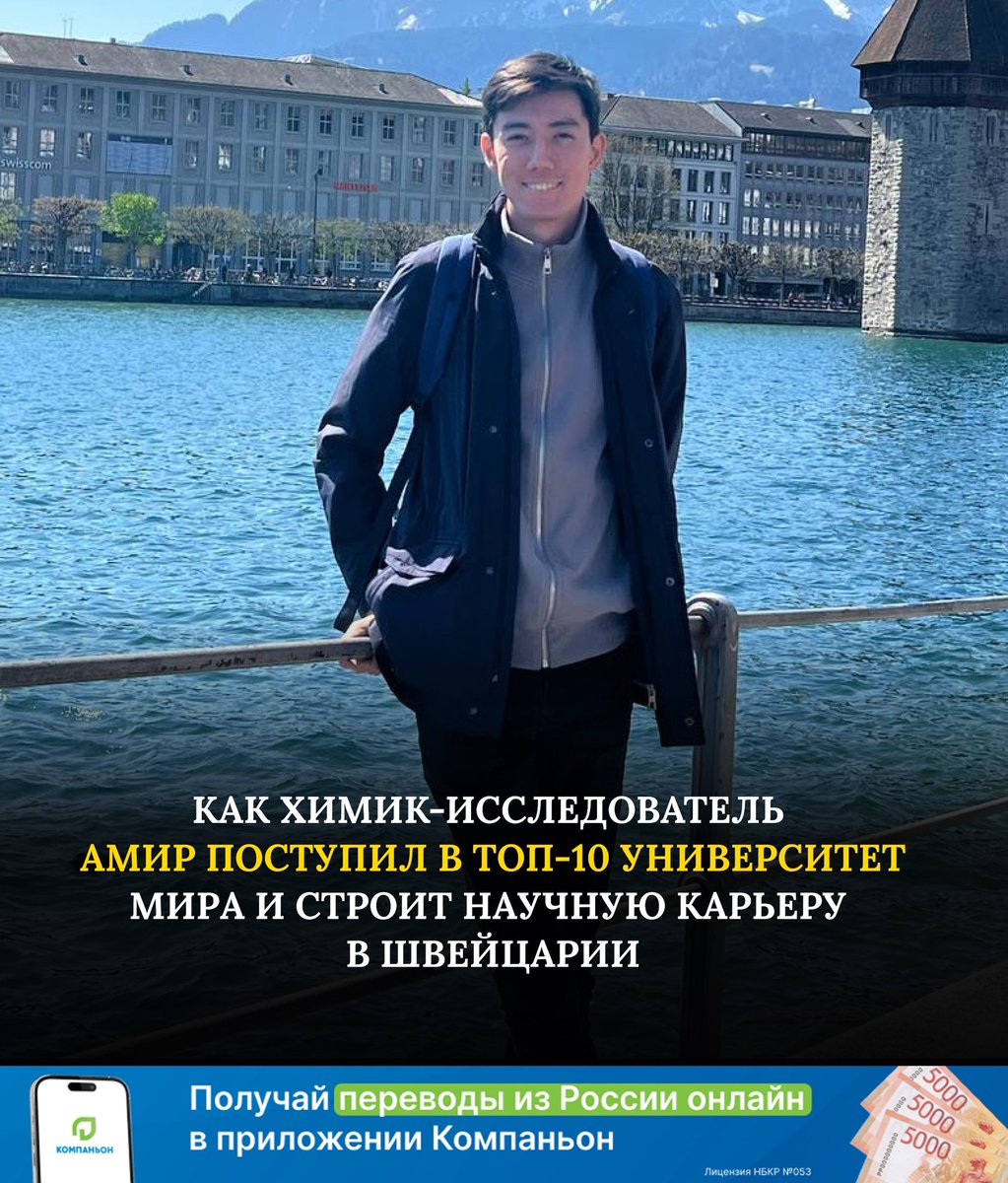 Limon Media – медиа о настоящем успехе tweet media