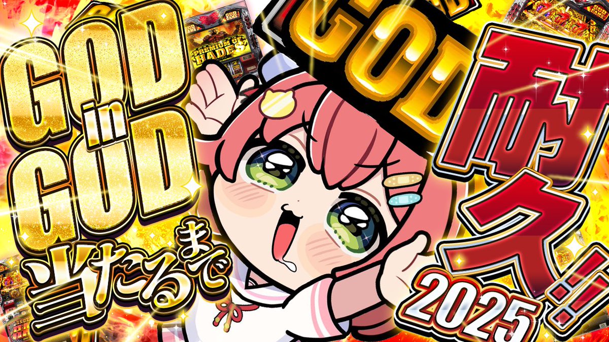 さくらみこ🌸1st Album『flower rhapsody』発売中 (@sakuramiko35