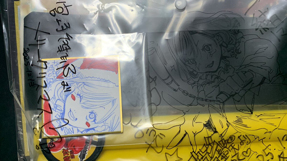 宮崎先生のクリスマスイベント ありがとうございました！！ 👺の方々に