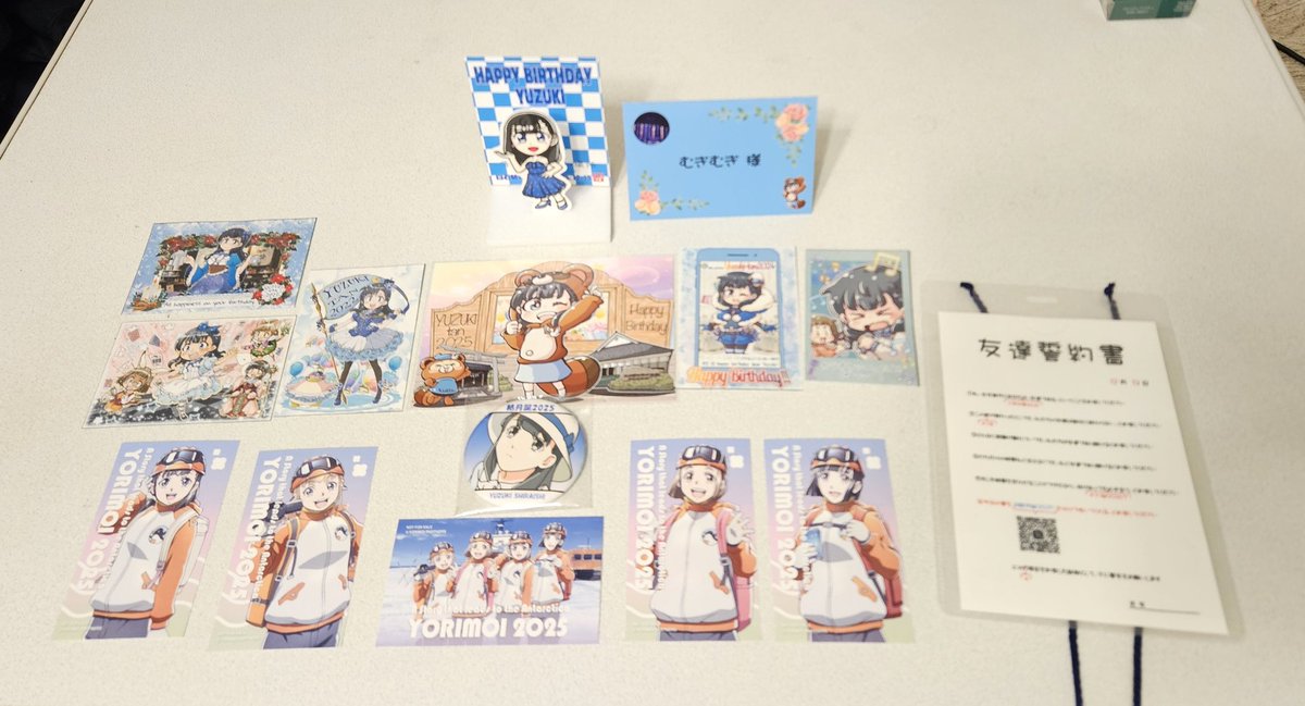 むぎむぎ (@mugimugi92) / Posts / X