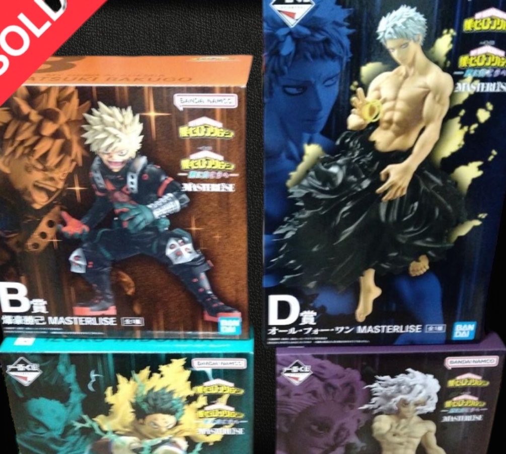 身近なコンビニが瞬殺だった事と予算も限られていたため、ポチさせて