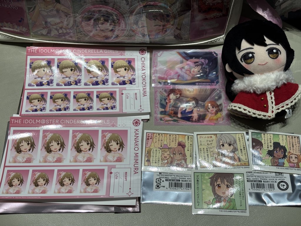 alphabetUMA tweet media