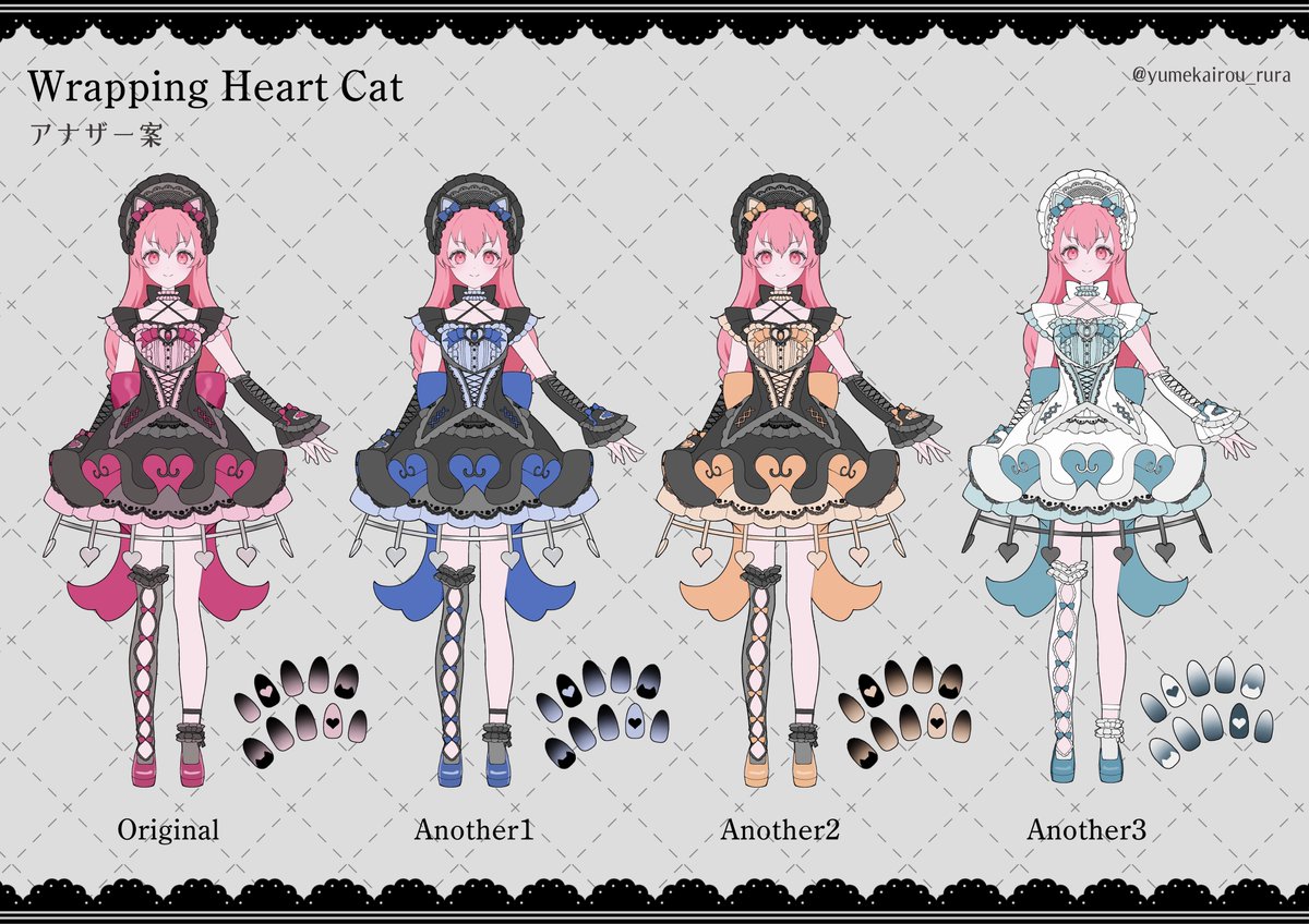 yumekairou_rura's tweet photo. #プロセカ衣装デザイン
#ダーク・キュート
女性用衣装
「Wrapping Heart Cat」 https://t.co/fQMCfXWdT2