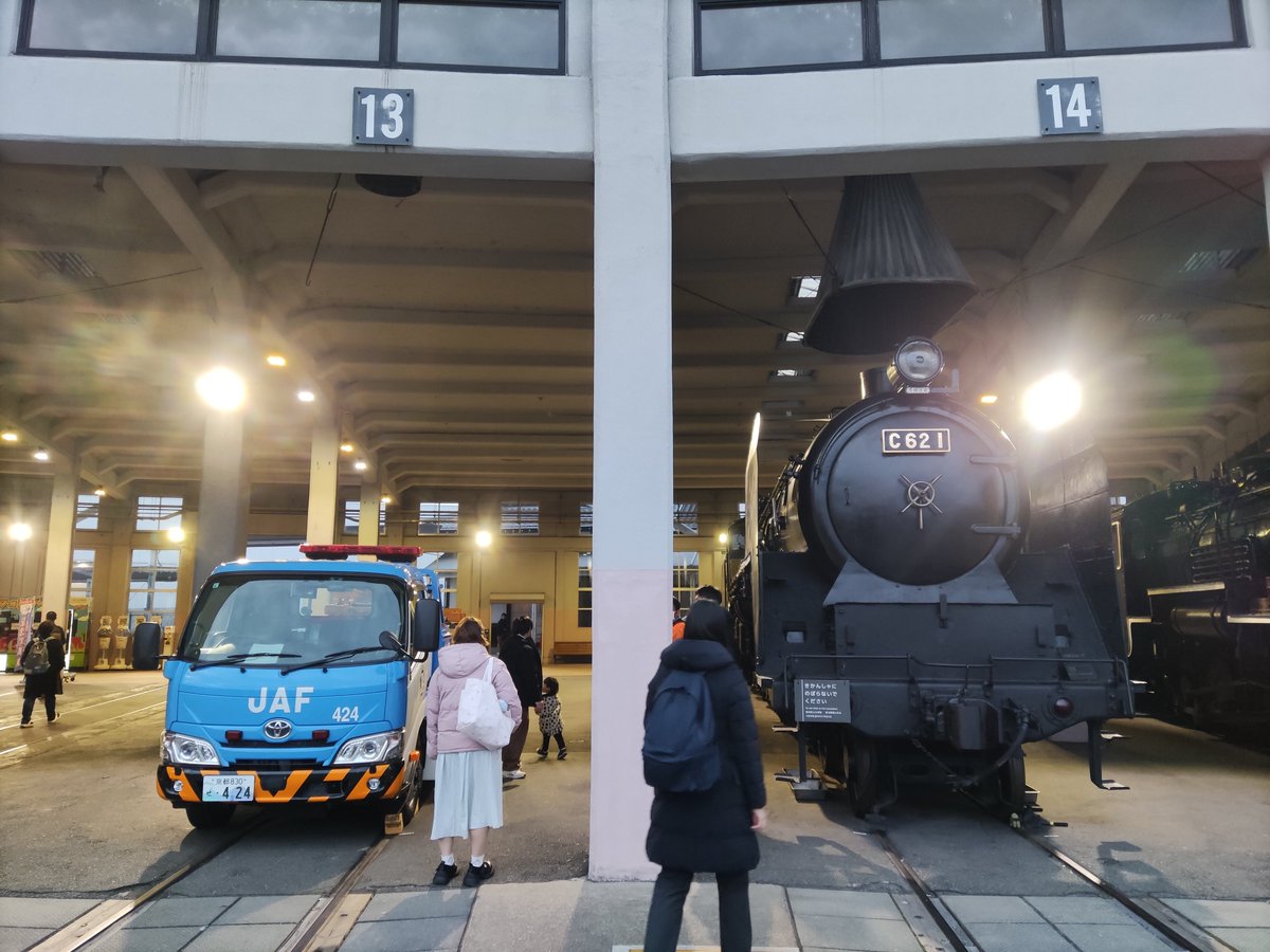 とんちゃん (@c0FpaILJPG7ipyC) / Posts / X