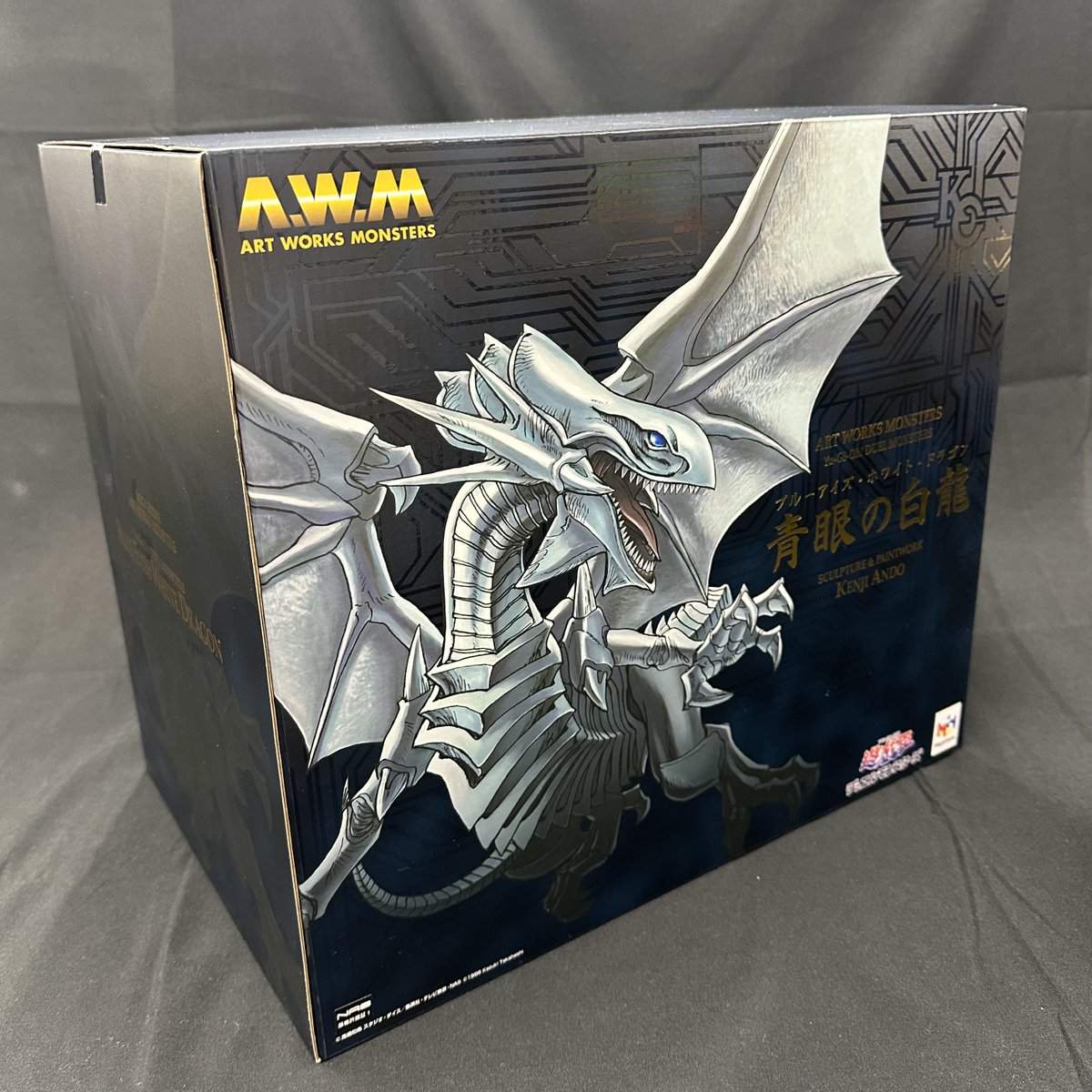 🧹年末大掃除大放出祭  特別企画🧹

🪬倉庫にあった ブルーアイズフィギュア🎁🪬

・参加方法
フォロー＆リポストで参加

・応募期間
12/15 23:59〆

・当選確率アップ方法

ブルーアイズフィギュア
#年末大掃除大放出祭
👆この2つをリプライ🔥

更に当選者が引用リポストしてたら+α何か🎁