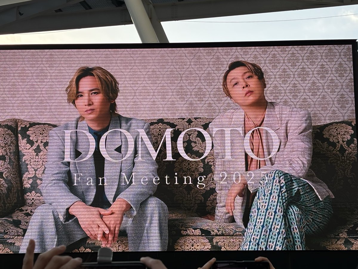 ファンさんです。 tweet media