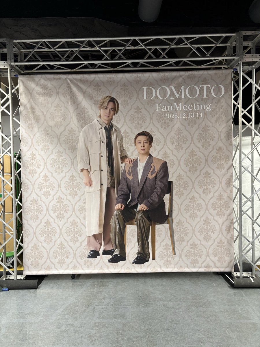 ファンさんです。 tweet media