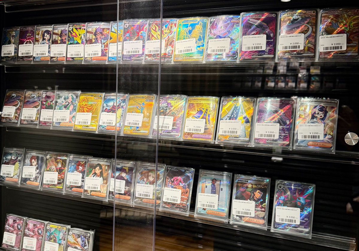 🔥ポケカ 特価情報🔥 SR以上10枚まとめ売りセット！ 1パック