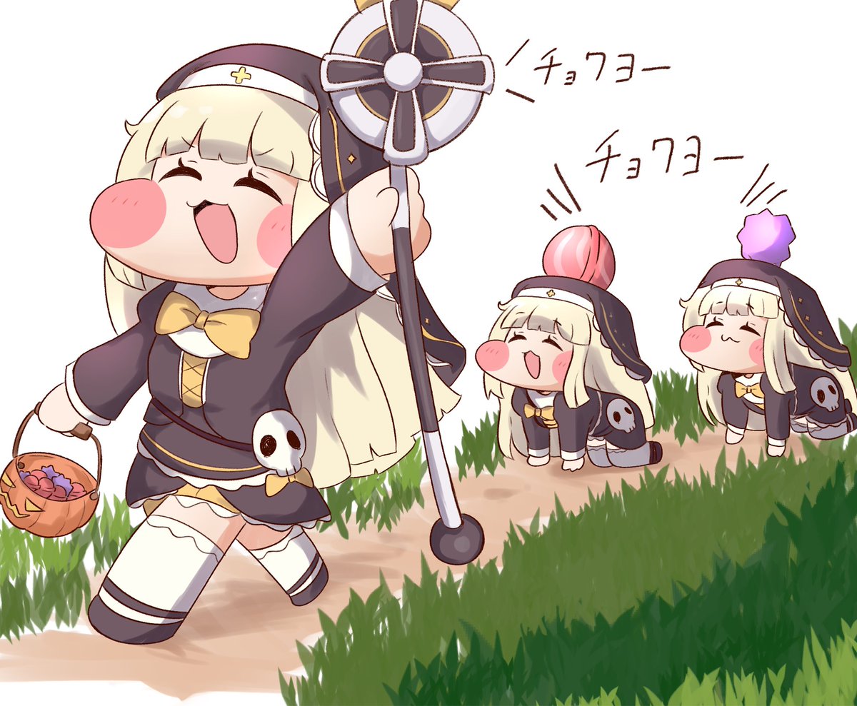 a_min⑅ Root ZX Mini | Apex Locater