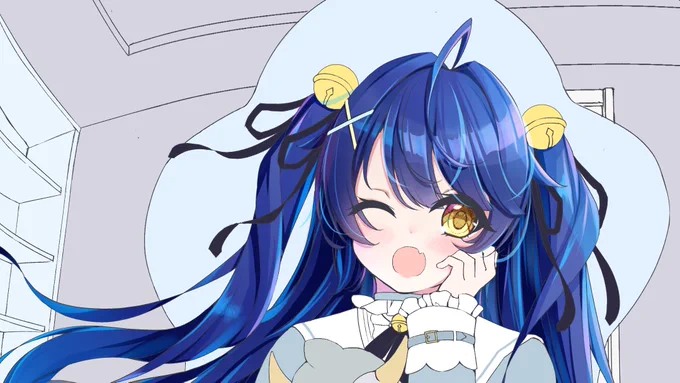 wip