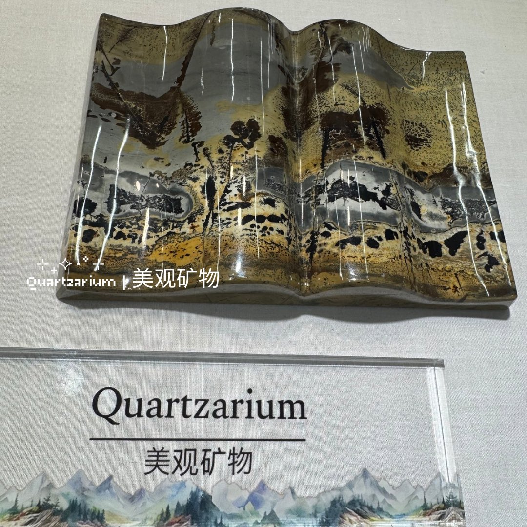 めちゃくちゃ久しぶりにつぶやきます ピクチャージャスパーBook📖自然