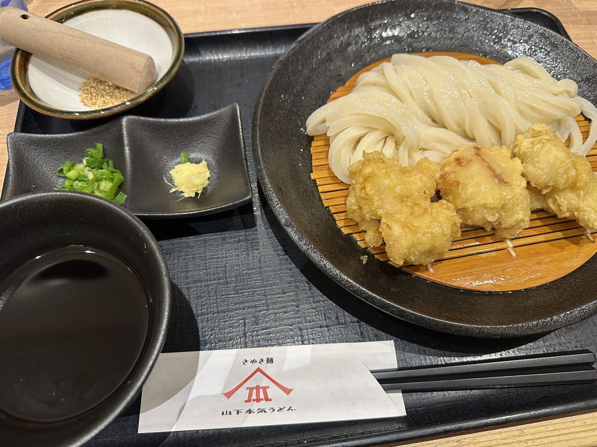 うどんページ✨ 昨日投稿し忘れたランチ。 #MLBうどん部