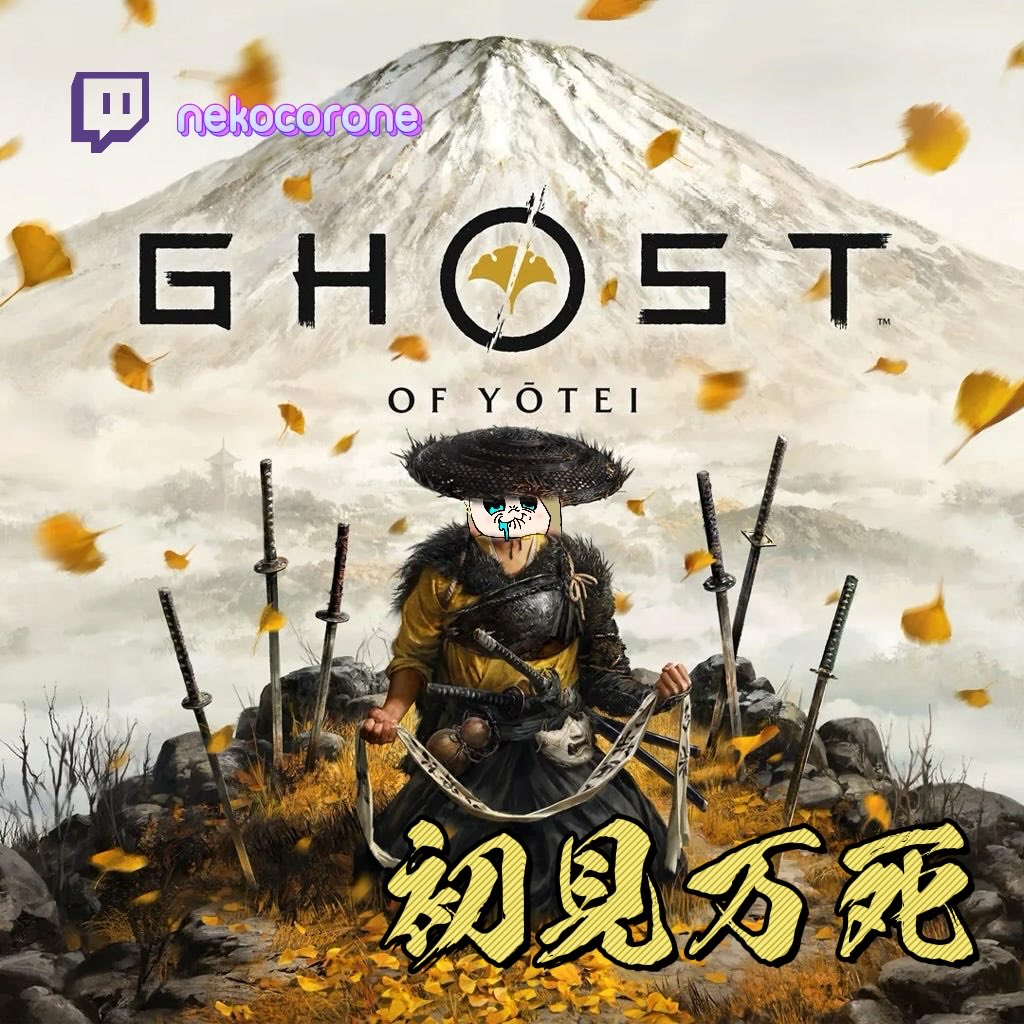 ねこころね(nekocorone)🇯🇵🇨🇦 (@nekocorone_twc) / Posts / X