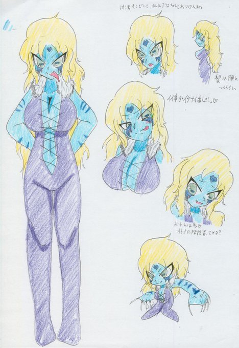 TRPGとかオリキャラ作りとかしてるとたまに描きたくなるおかしな露出の服装してるやつら 描いてて楽しい