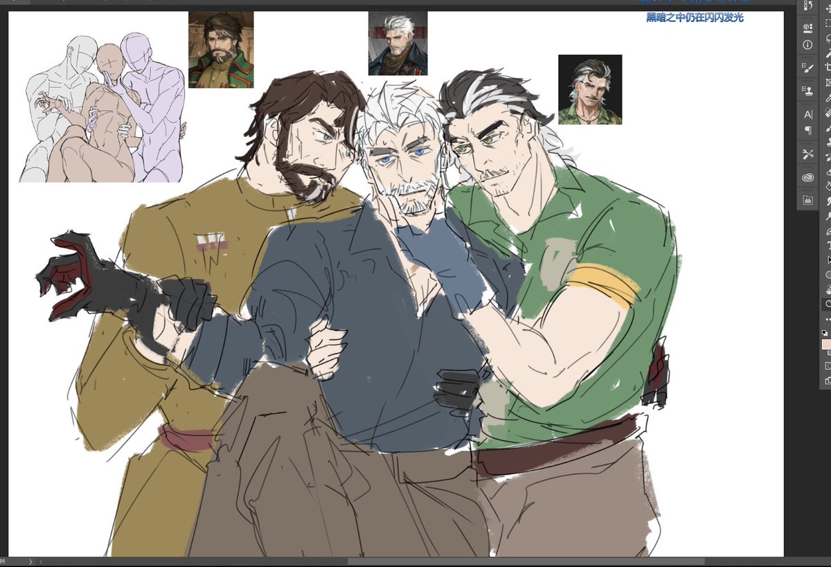 bakon81637184's tweet image. 3.3观后感之虽然邓肯伊戈尔拉郎很好吃但是再加一个伊万也不是不行！