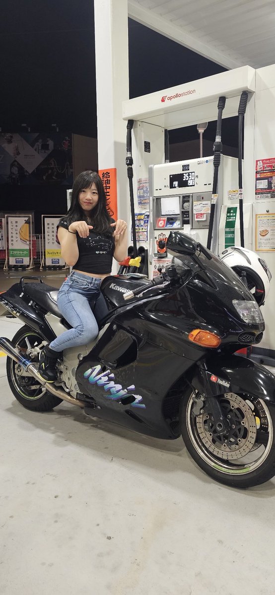 ぴよたんの💫 (@piyotanno) / Posts / X