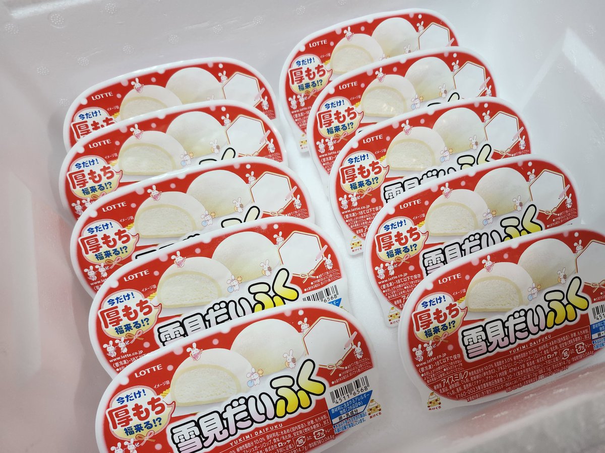 みつおしゃ (@mitsuosha) / Posts / X