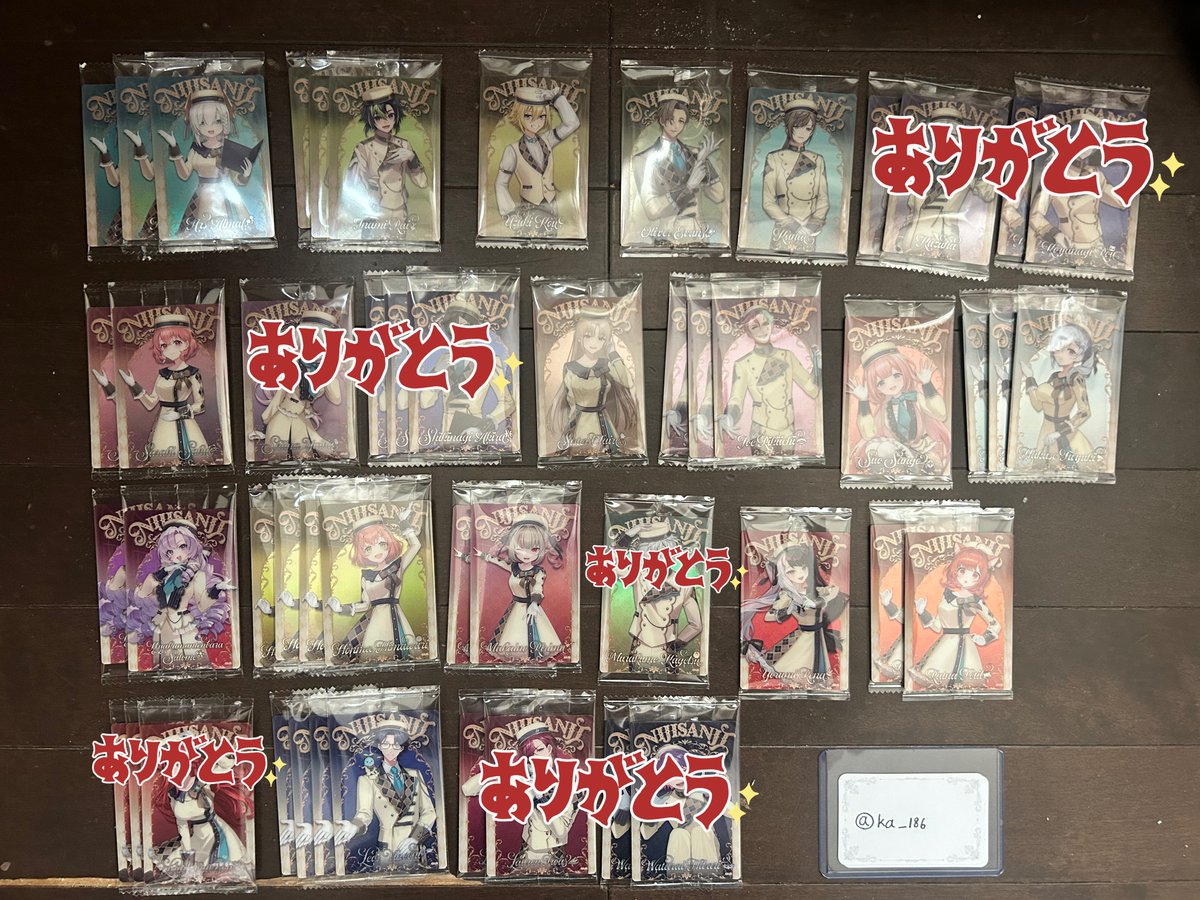 か ん な tweet media