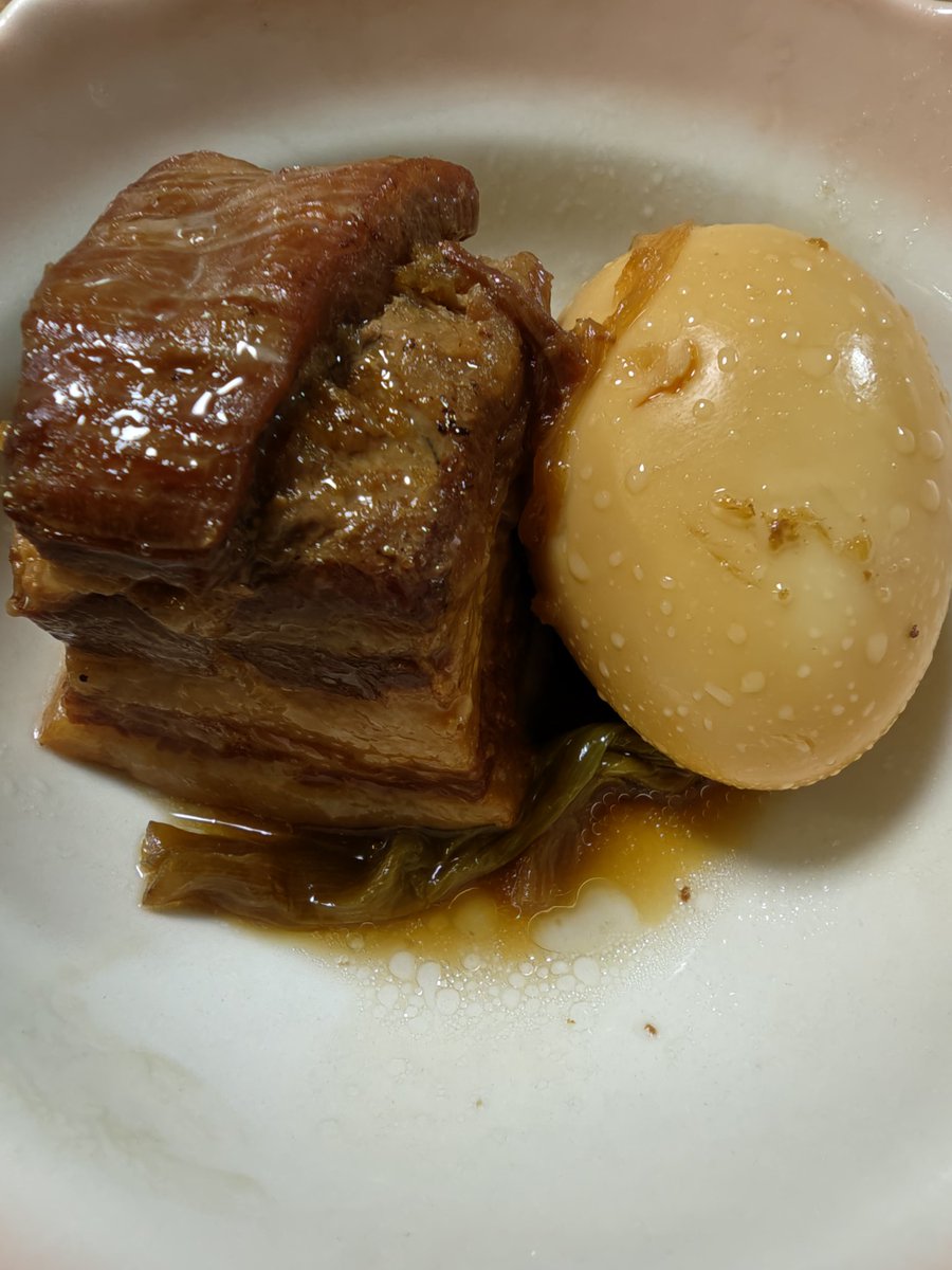 10数年ぶりに角煮作った。美味い〜