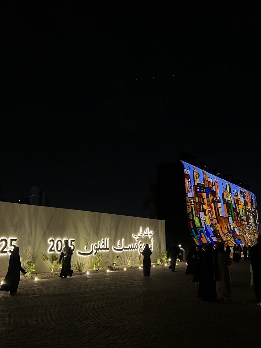 أصالـه tweet media
