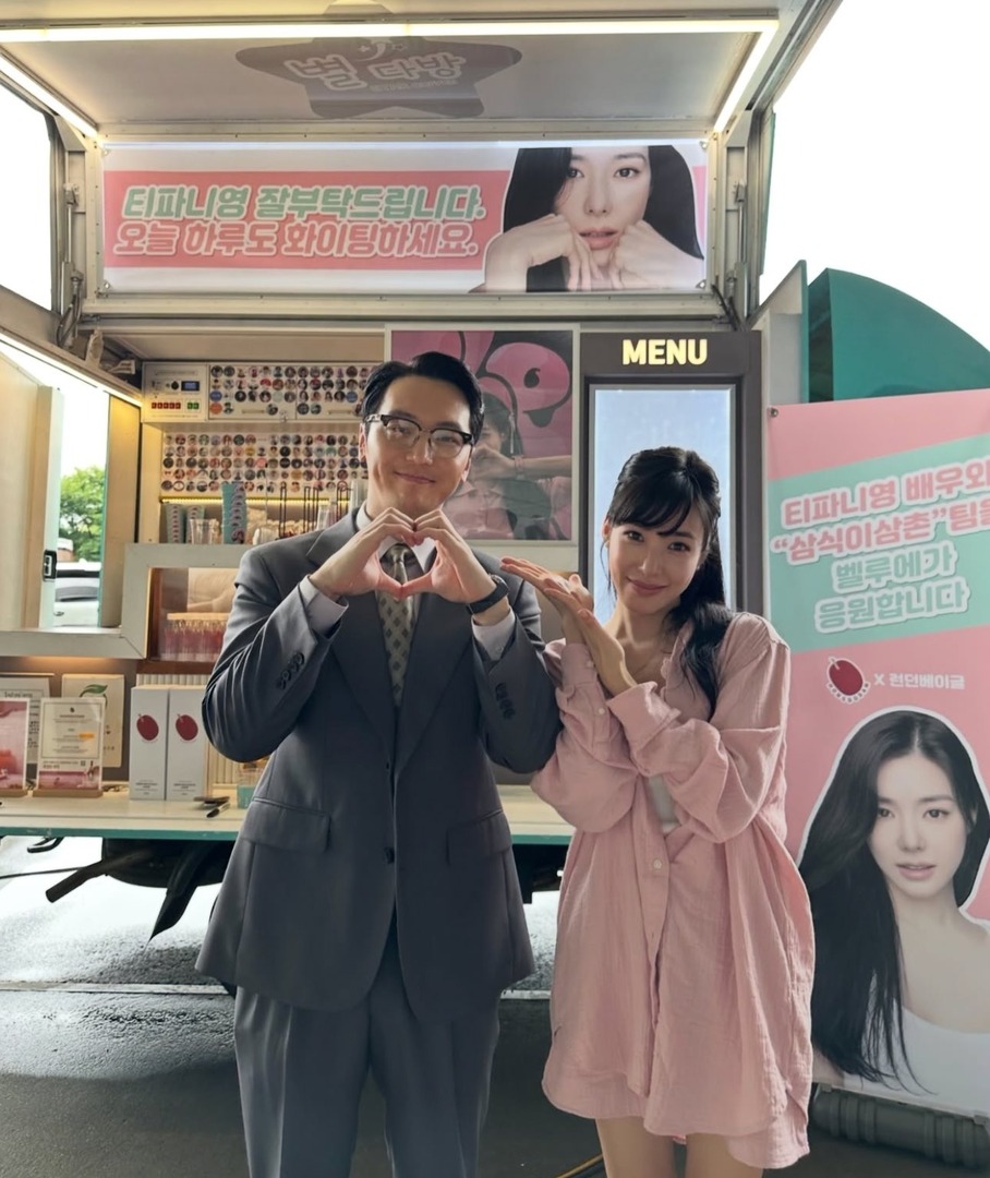 kdrama_menfess's tweet photo. •kdm• Can’t get over these two love birds💕 lucuk aja gitu loh Yohan yg vibesnya calm &amp; manly abis sama Tiffany yg centil feminine pinky girly 😭 beberapa kali liat ada yg bikin cocoklogi ttg mereka berdua dan gak nyangka ternyata BENERAN. So happy for both of them 🫶🏻 https://t.co/AJzRNF9Ee6
