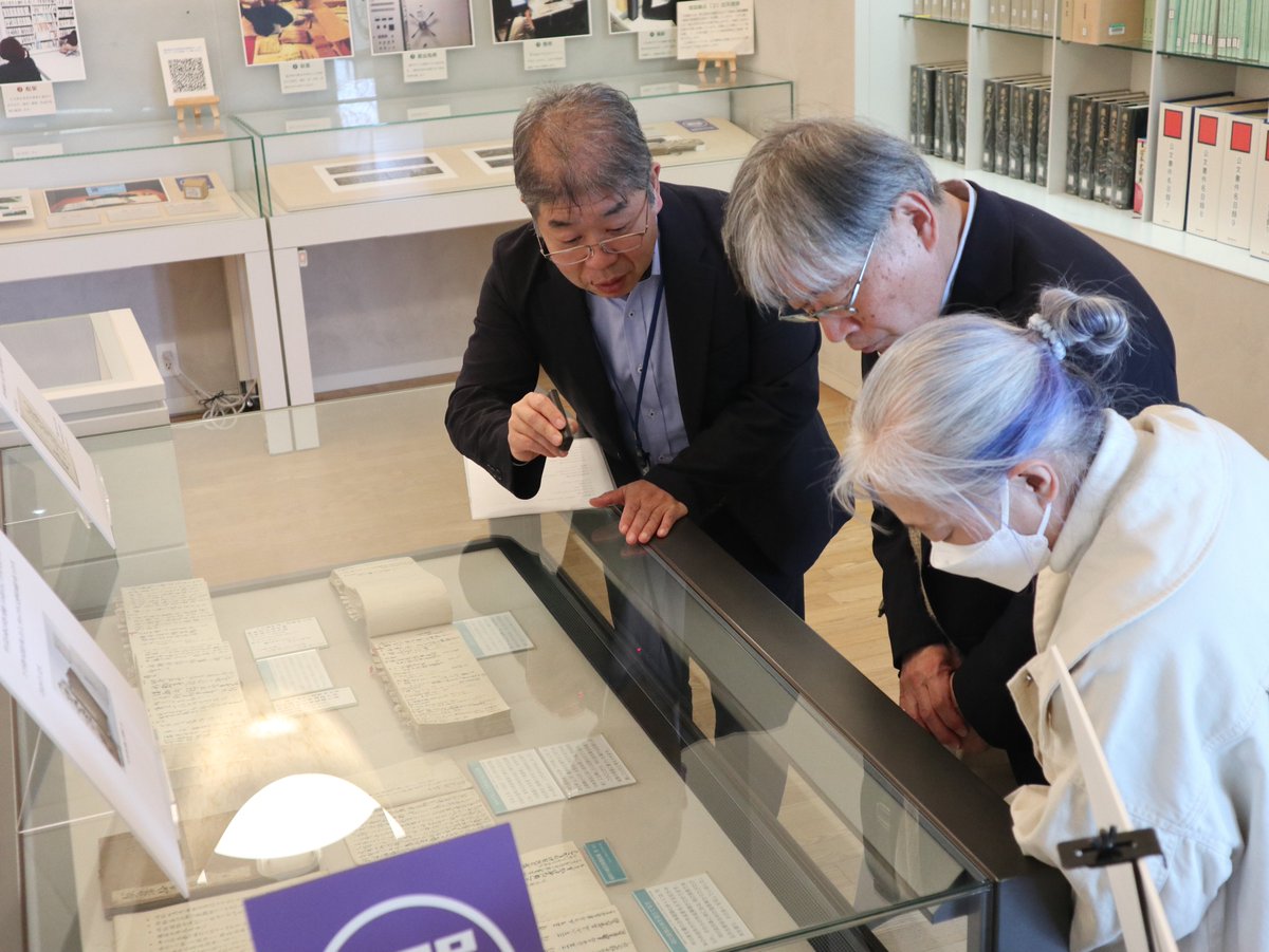 福井県文書館 tweet media