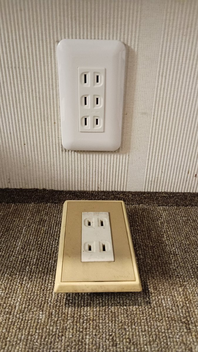 交換終了 National製からPanasonic製になって差込口が1.5倍の150万パワー！