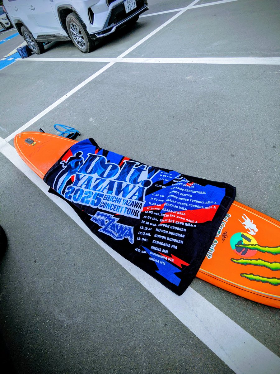 jqklIQFB6J28474's tweet photo. 今日��、今年最後のサーフィン🏄ただただ寒い😱 https://t.co/BKGpNzGBfb