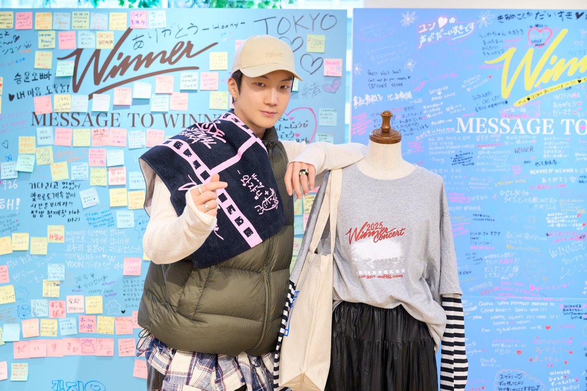 【#WINNER】

#HOONY のおすすめアイテム✨

POP-UP STOREにて販売中👔
みなさんのおすすめも教えてください😉

💙POP-UP STORE 開催中!!
ygex.jp/winner/popupst…

💙GOODS 詳細はこちら!!
ygex.jp/winner/goods/

#위너 #IN_OUR_CIRCLE_JAPAN #YG