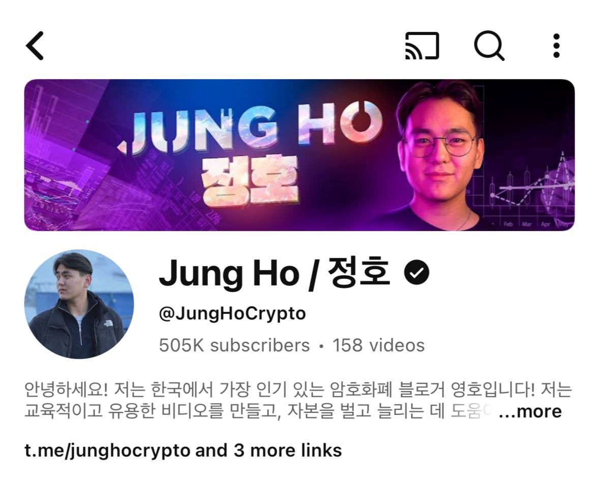 This is Cryptocurrency | James Talk tweet media